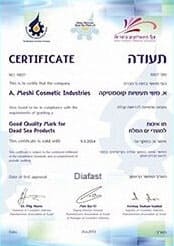 certificate-2