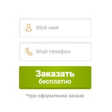 order